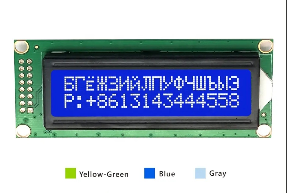 16x2 LCD Display Price of China Factory, Character LCD Module 16 Pins, alternate view